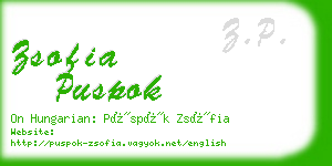 zsofia puspok business card